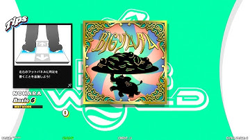 【DDR WORLD】 BIGソムタム  AJURIKA 【SINGLE Basic6】 SPEED458 REVERSE BSP6