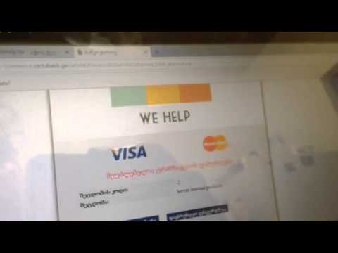 ვუერთდები ყინულიანი წყლის აქციას