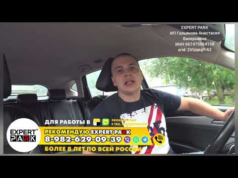 КИДАЛЫ С КАВКАЗА В Такси?!!! | Пассажиры Оскорбляют Таксиста #taxi #яндекстакси #пассажиры