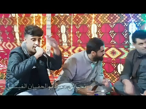 احميده الشيهني محمد بوسته العازف محمد لقناشي سهرة خاصة 2025  احميده الشيهني محمد بوسته العازف محمد لقناشي سهرة خاصة 2025