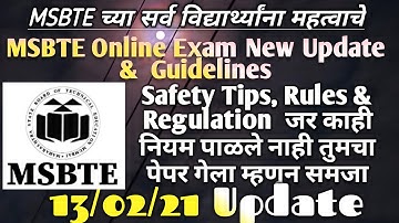 🔴📢Very Important Video For MSBTE students, Watch this before giving Online Exam, Exam Instructions📢🔴