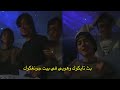 بث تايهيونغ وجونغكوك وجيهوب في بيت جونغكوك 
