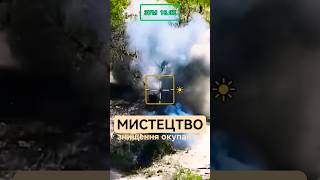 Мистецтво знищення окупантів #3полк #ССО #ЗСУ