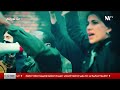 NATV Live Stream قناة شمال أفريقيا البث المباشر NATV Live Stream قناة شمال أفريقيا البث المباشر