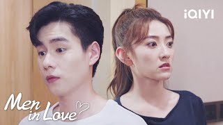 Is it heartbeat or friendship | Men in Love EP9-10 | iQIYI Philippines