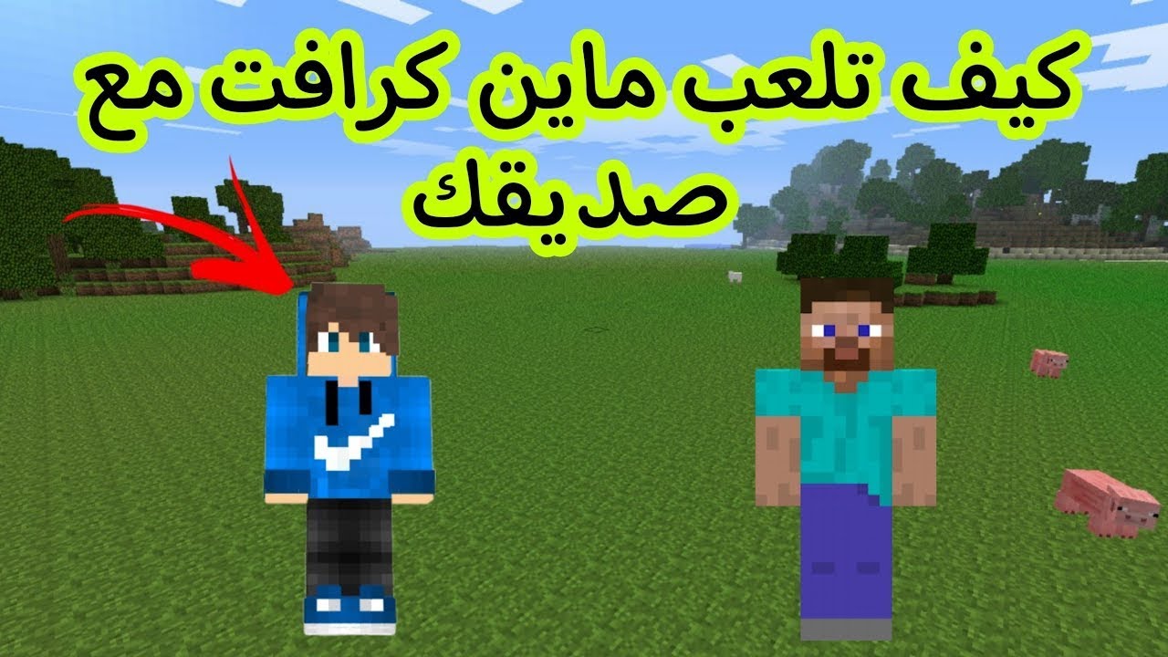 YouTube youtube