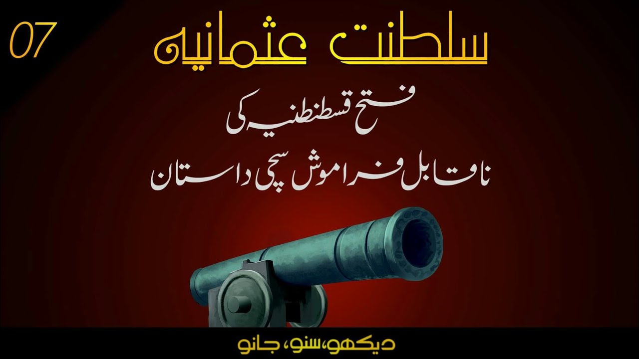 Doublez vos bénéfices avec ces 5 conseils sur Buffalo Gold