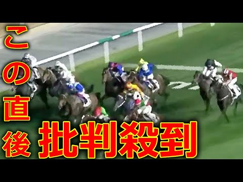 【ドバイターフ】 ルメール 落馬 瞬間 シーン! (ドバイワールドカップ2024 競馬 キャットニップ マテンロウスカイ 骨折) Christophe Lemaire injured Dubai