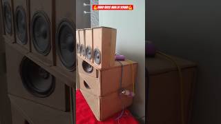 💪 Mini Dj Kese Banaye 💪 Mini Dj Setup 😎 mini dj box #minidj #dj #bass #shorts #djlife