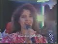 HANAN - EDHAK (1993) ABU DHABİ CONCERT  مهرجان ابوظبي - حنان - اضحك 💖