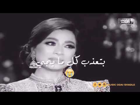 محمد فؤاد ايامي بقت من غيرك ماليها الويل