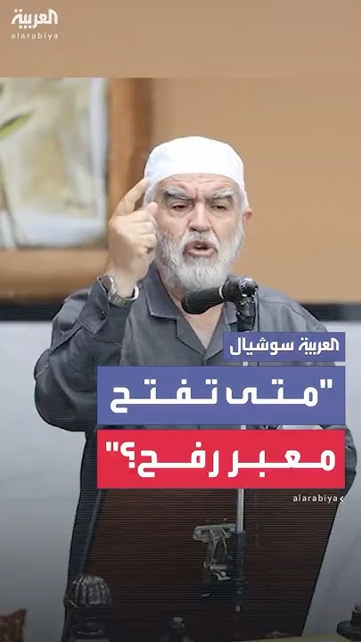        : -   Ϳ-
 - نشر قبل 32 دقيقة