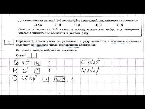 Вариант 9 (Добротин