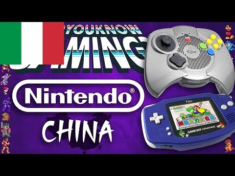 Video: La Storia Dietro Il Detective Di Nintendo