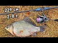 Спиннинг Crazy Fish Alpha 762LT - мягкий Лайтовый универсал / Опыт рыбалки