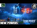 New Update In Pubg Mobile - RUNIC POWER - Explained / Star ANONYMOUS