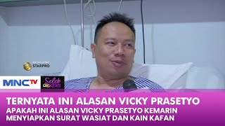 DIRAWAT DI RUMAH SAKIT! Apakah Terkait Vicky Prasetyo Siapkan Kain Kafan - SELEB ON NEWS