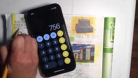 Chapter 12, Lesson 11, HOMEWORK