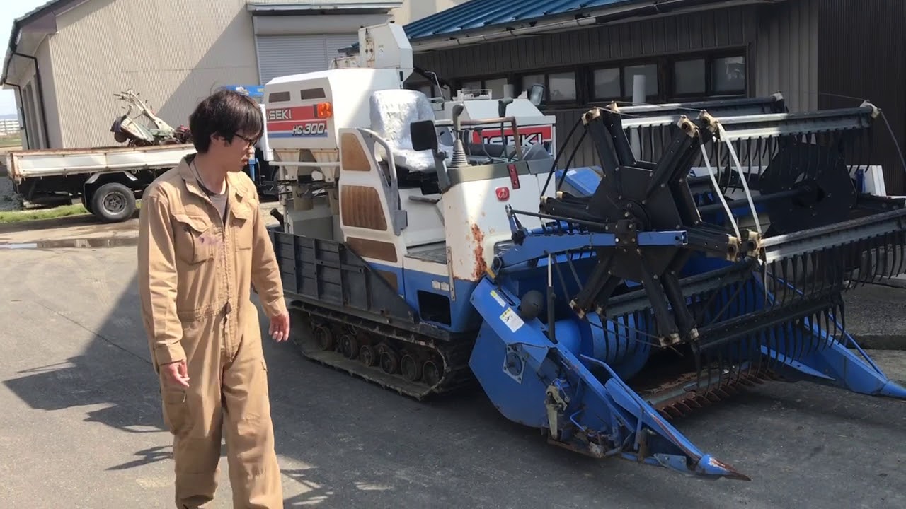 中古農機具販売 LIVE」イセキ コンバイン HC300 不具合点 - YouTube