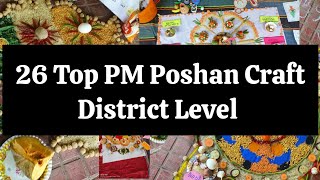 26 Top PM Poshan craft‼️ଶିଶୁ ମହୋତ୍ସବ ସୁରଭି 2025‼️MDM craft ideas‼️Top most craft ideas for pm poshan