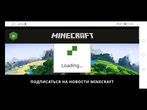 Как Не надо голосовать за моба, если хотите получить плащ. 2023 год. Часть 2.