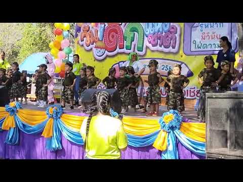 แอวลั่นปัด
