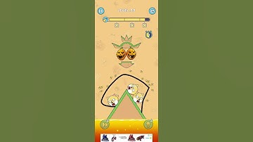 Doge Rescue Level 53 | Draw to save the doge from the bad bees | Draw To Save is a mind puzzle game