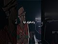 طيري ياطايرة محمد خساني Youtubeshorts