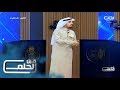 قبل الحلم4 روسنا شامخة فهد معيان قبل الحلم4 روسنا شامخة فهد معيان