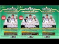 Live Stream PENGAJIAN &amp;  MAULID AKBAR SERIBU HARI ALM Bp. SADIMAN | AUDIO | HVS SRAGEN 3