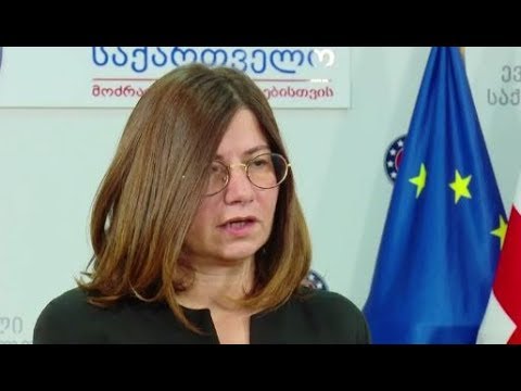„ოცნება“ ჩაფლულია ყელამდე კორუფციაში