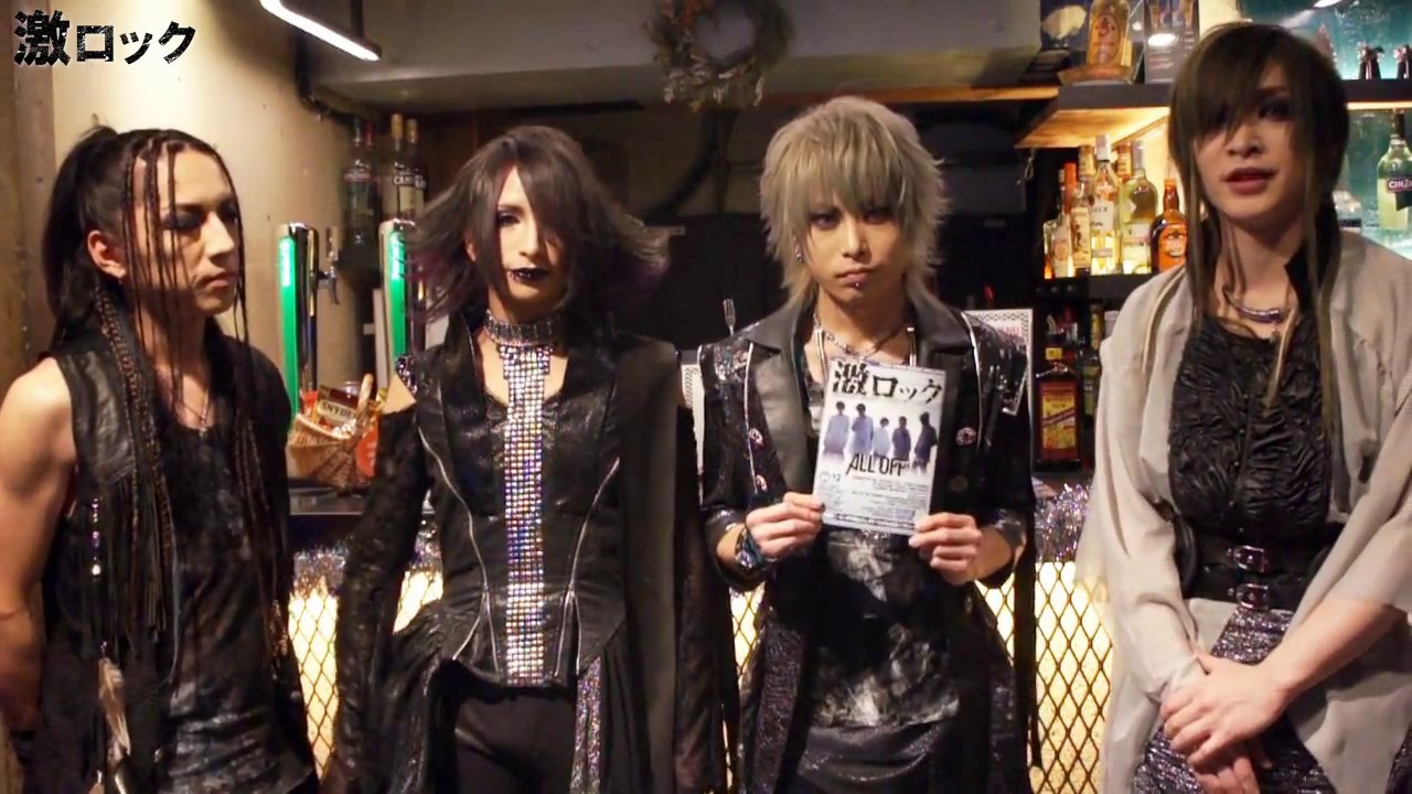 FAR EAST DIZAIN 音源、DVD、特典セット FAR EAST DIZAIN 音源