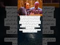في احتفالية لتكريم عادل إمام كشف الشخصية الحقيقة للإفيه اللي قالوا في مسرحية مدرسة المشاغبين في احتفالية لتكريم عادل إمام كشف الشخصية الحقيقة للإفيه اللي قالوا في مسرحية مدرسة المشاغبين
