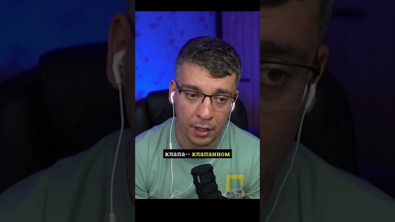 Трикуспидальная регургитация второй степени: возрастные изменения клапанов сердца