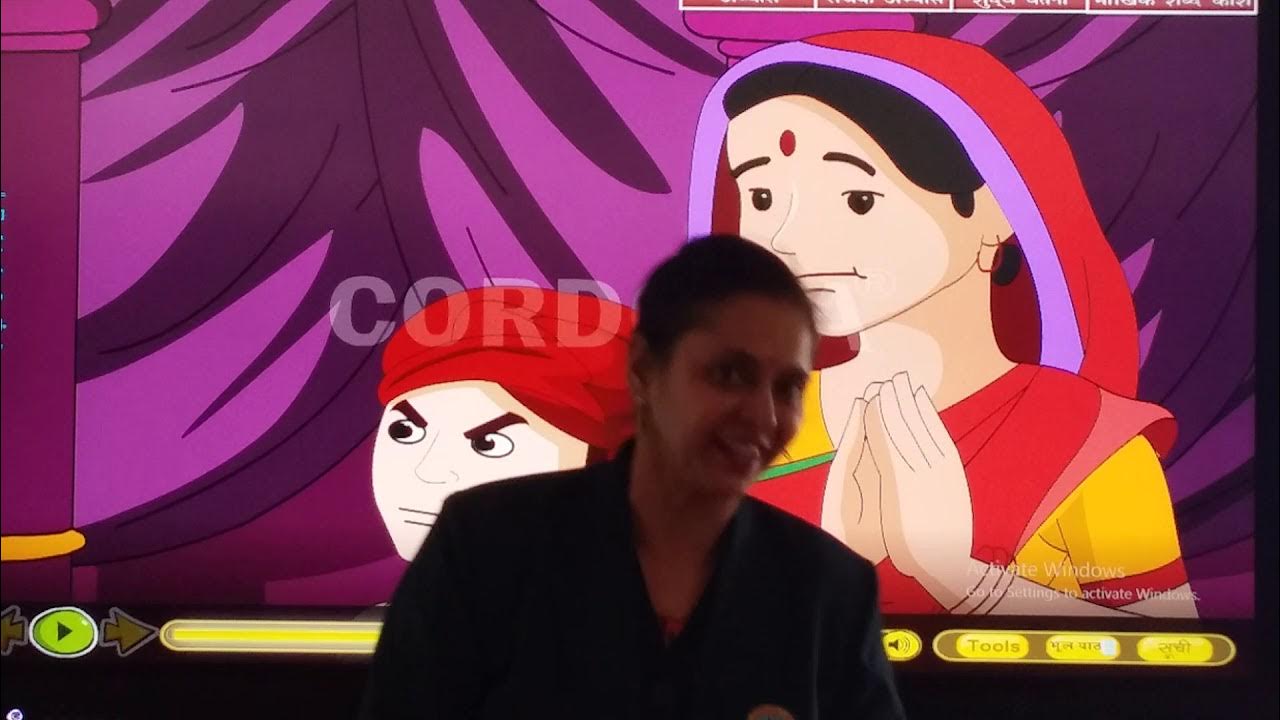 Class 5 Hindi Chapter 17 Summary Class 5 Hindi Chapter 17 Summary