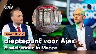 Dieptepunt voor Ajax | Sport Studio | De Avondshow met Arjen Lubach (S4)