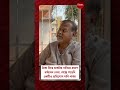 Partha Chatterjee র খোলা চ্যালেঞ্জ | Bengal Liberty | TMC West Bengal | SSC Scam