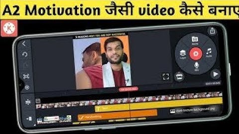 A2 Motivation jaisi videos edit kaise kare | How to edit videos like A2 Motivation_ Technical Gyan
