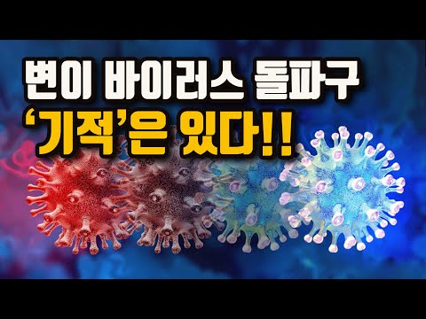 델타슈퍼