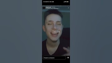 Плага-Похоть ( Новый сниппет)