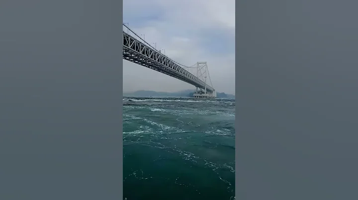 Naruto Whirlpools III