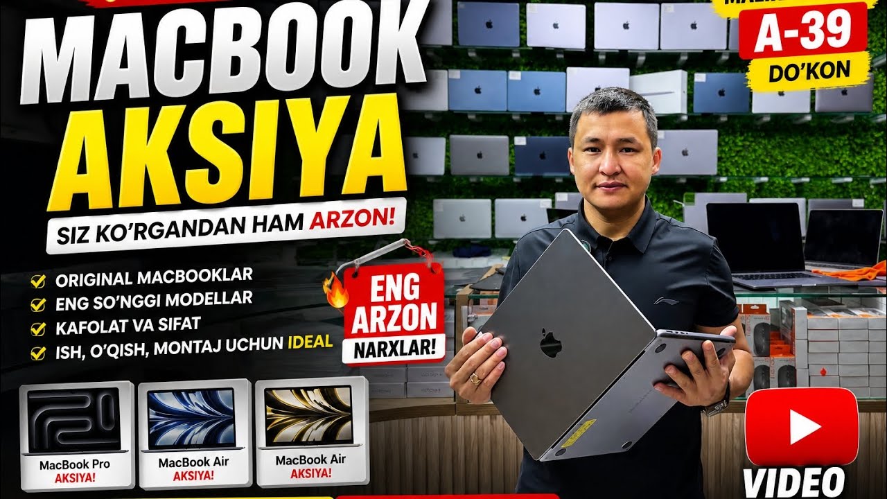 Macbooklarga Aksiya 2026. 05. 04