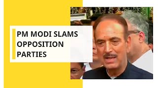 PM Modi slams opposition for creating 'Needless controversy' over EC