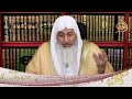 ما رأيك في مبادرة الزواج بدون قايمة للشيخ عبد الكريم محمود للشيخ مصطفي العدوي