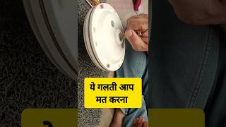 How to proper grease ceiling fan. #ceilingfanconnection #ceiling #shorts