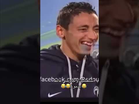 نسقسيك جاوبني غالط اكسبلور ترند الجزائر المغرب الياسالمالكي الشعب الصيني ماله حل 