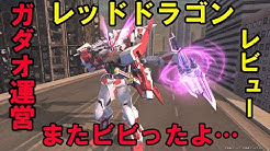 ゼノン チノッチ Youtube