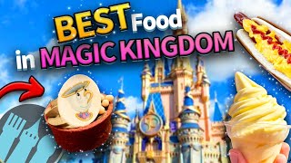 Ultimate Guide to the Best Food in Magic Kingdom