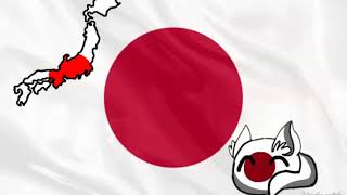 Japonya Milli Marşı