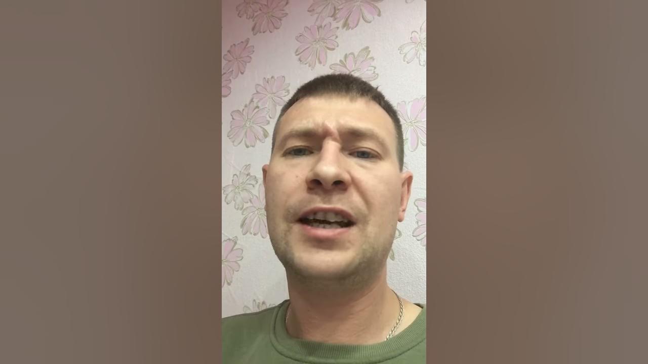 Погнали ютуб натанзон. Погнали ютуб натанзон